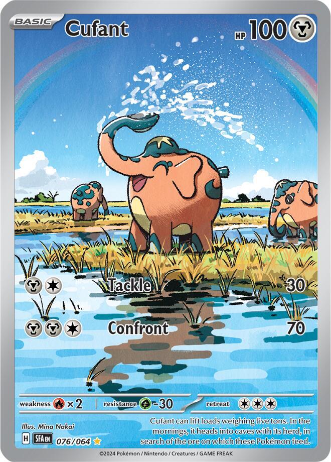 Cufant 076/064 (SV: Shrouded Fable)  - Holofoil | Good Games Adelaide SA