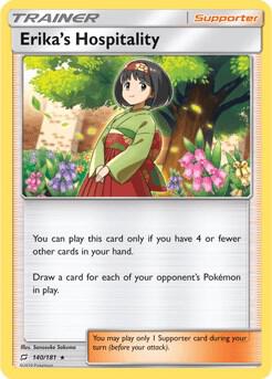 Erikas Hospitality 140 181 SM Team Up 140/181 (Deck Exclusives)  | Good Games Adelaide SA