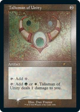 Talisman of Unity Retro Frame Foil Etched 1056 (Secret Lair Drop Series)  - Foil | Good Games Adelaide SA