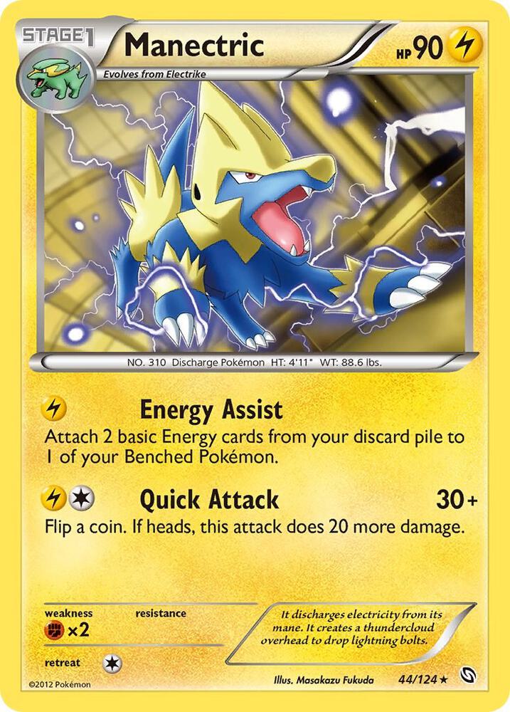 Manectric 44/124 (Dragons Exalted)  | Good Games Adelaide SA