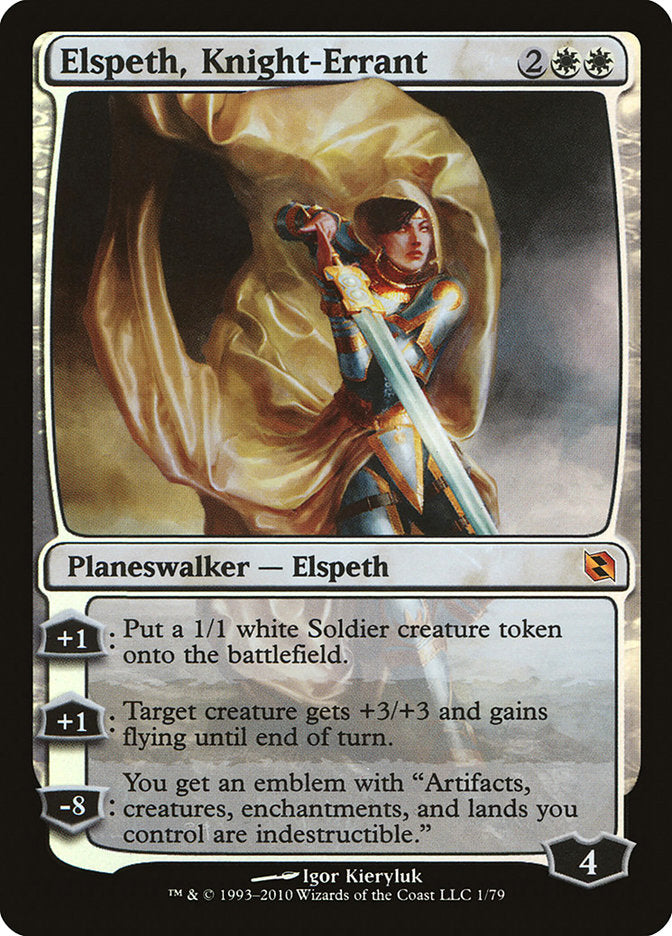 Elspeth, Knight-Errant 1 (Duel Decks: Elspeth vs. Tezzeret)  - Foil | Good Games Adelaide SA