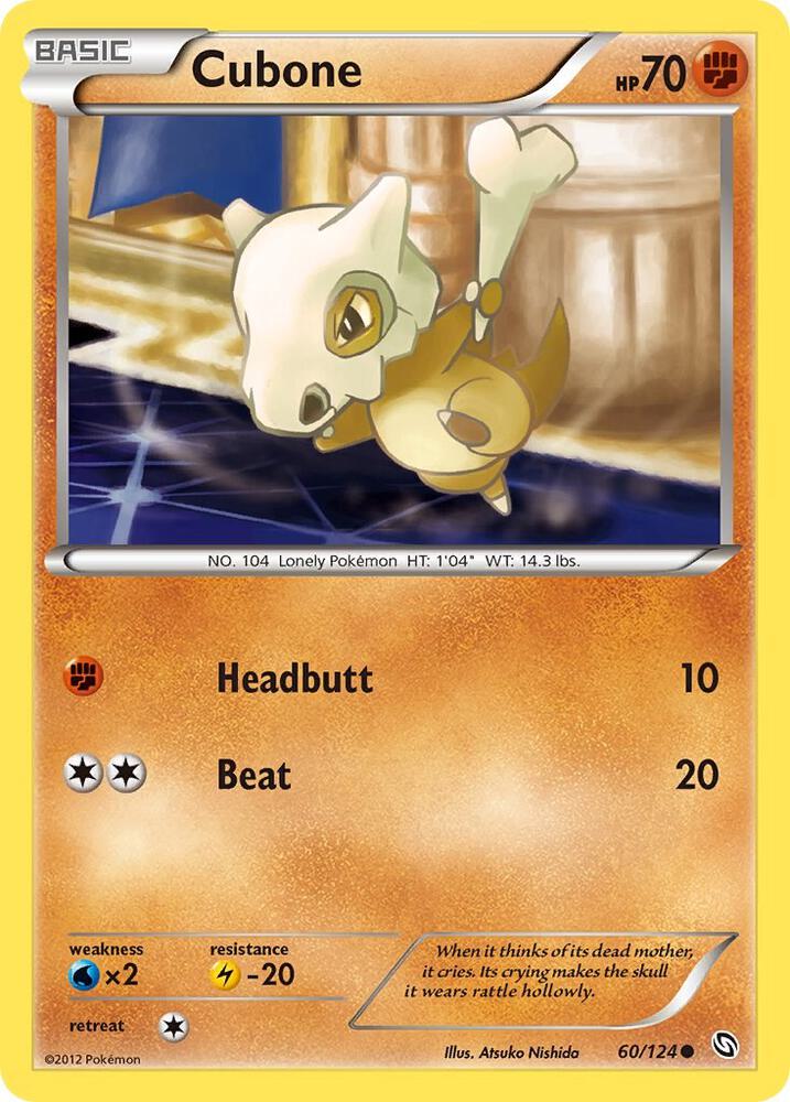 Cubone 60/124 (Dragons Exalted)  | Good Games Adelaide SA