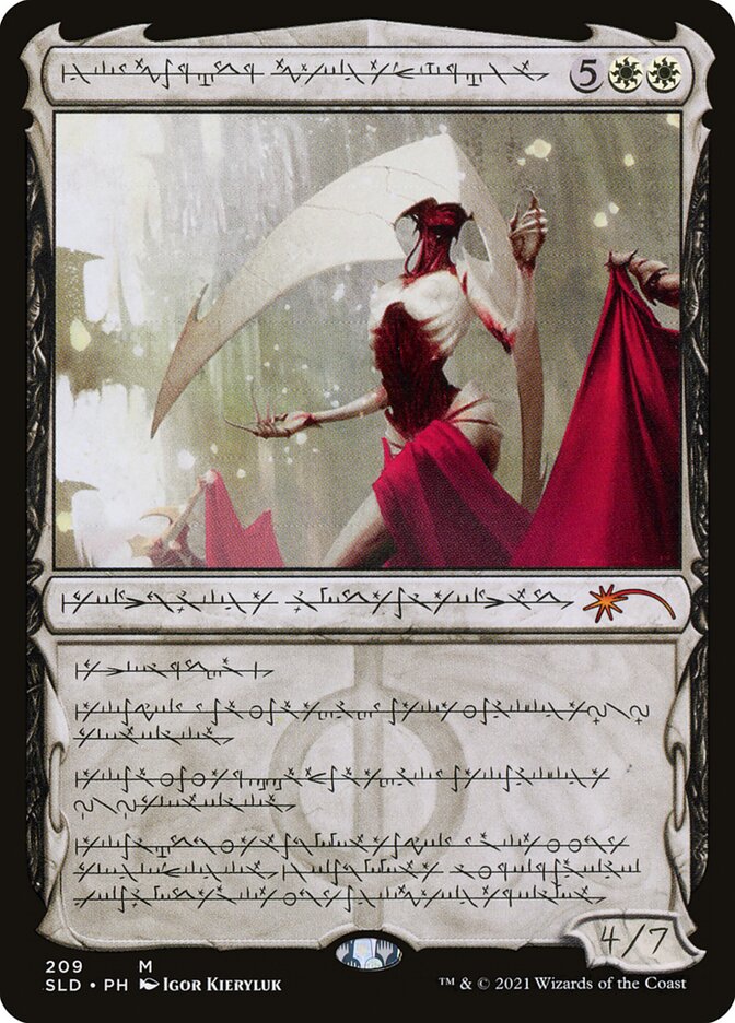 Elesh Norn, Grand Cenobite 209 (Secret Lair Drop Series)  - Foil | Good Games Adelaide SA