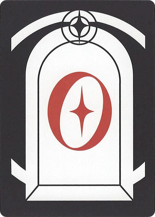 Letter Card O  (Secret Lair Countdown Kit)  | Good Games Adelaide SA
