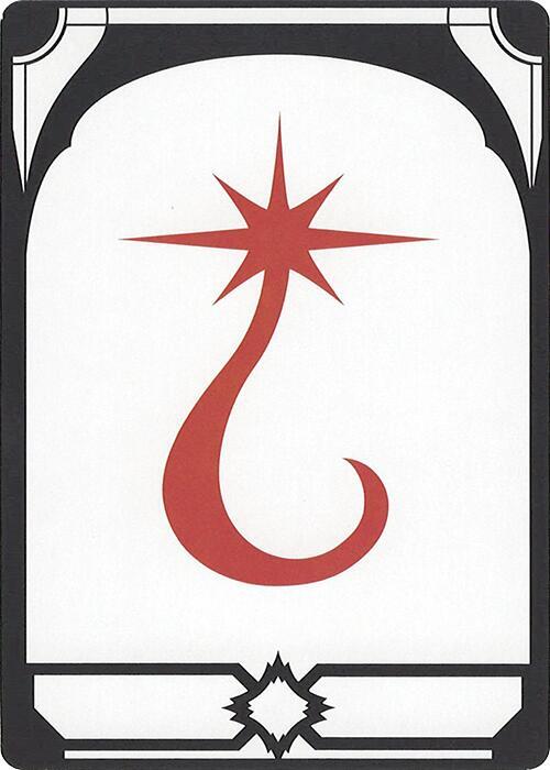 Letter Card T  (Secret Lair Countdown Kit)  | Good Games Adelaide SA