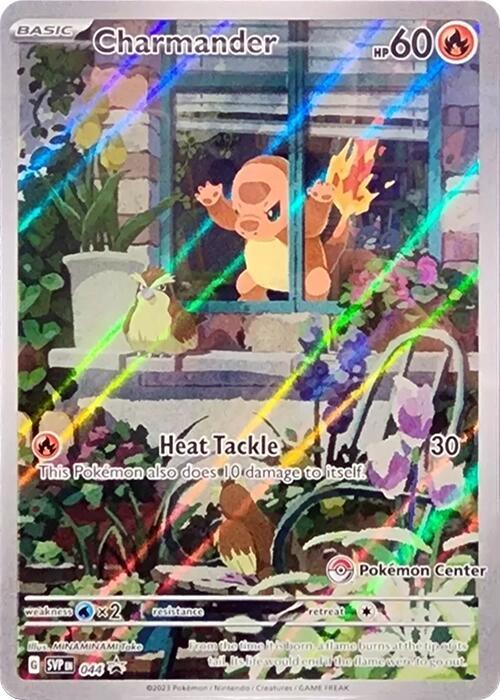 Charmander 044 Pokemon Center Exclusive 044 (SV: Scarlet & Violet Promo Cards)  - Holofoil | Good Games Adelaide SA