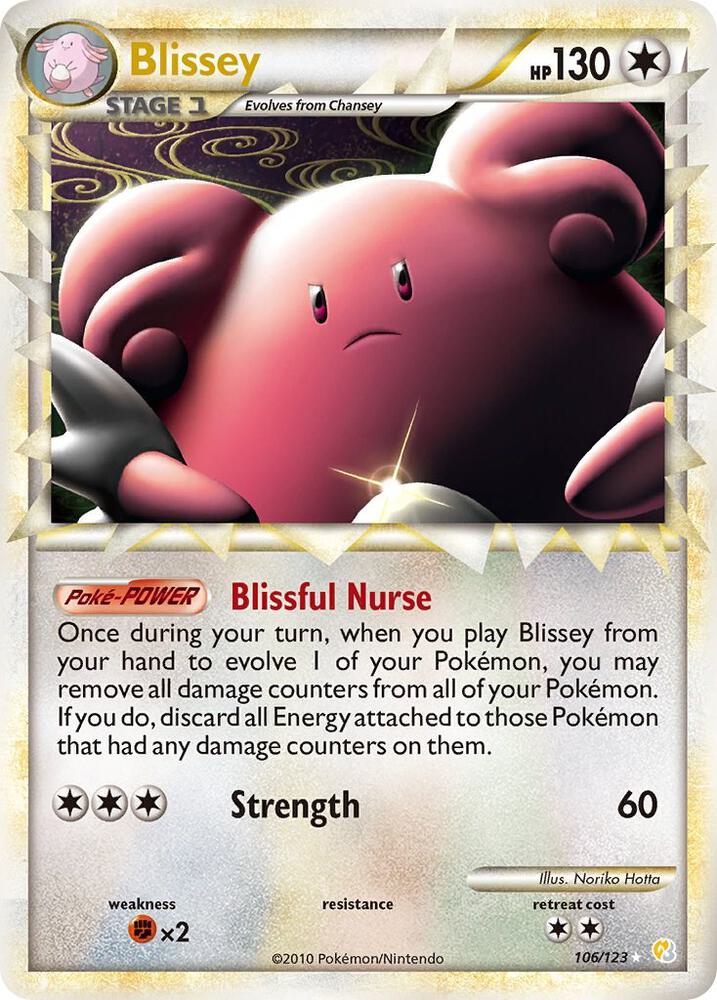 Blissey Prime 106/123 (HeartGold SoulSilver)  - Holofoil | Good Games Adelaide SA