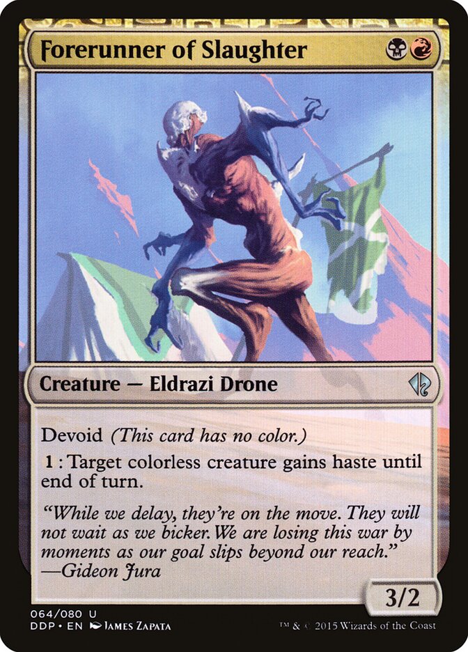 Forerunner of Slaughter 64 (Duel Decks: Zendikar vs. Eldrazi)  | Good Games Adelaide SA