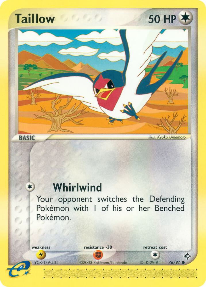 Taillow 76/97 (Dragon)  | Good Games Adelaide SA