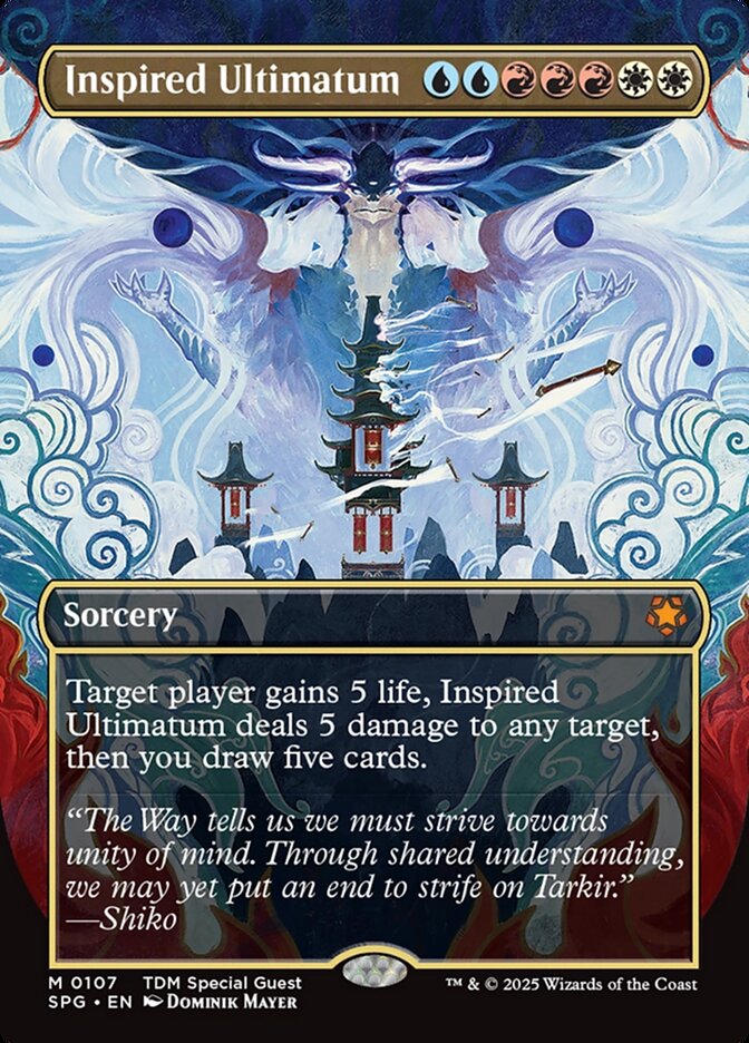 Inspired Ultimatum 107 (Special Guests)  - Borderless Foil | Good Games Adelaide SA