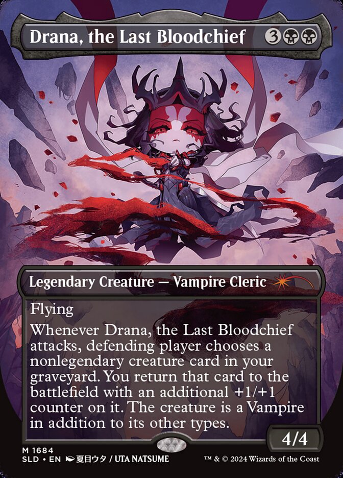 Drana the Last Bloodchief Rainbow Foil 1684 (Secret Lair Drop Series)  - Foil | Good Games Adelaide SA