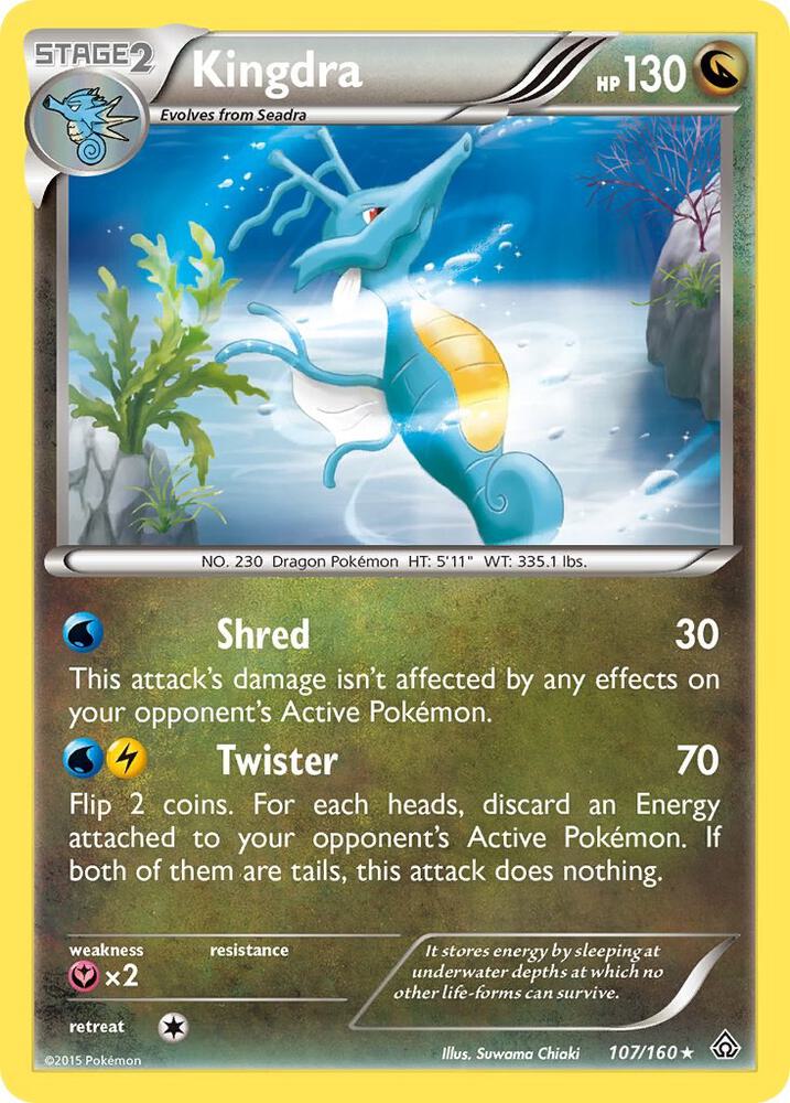Kingdra 107/160 (XY - Primal Clash)  | Good Games Adelaide SA
