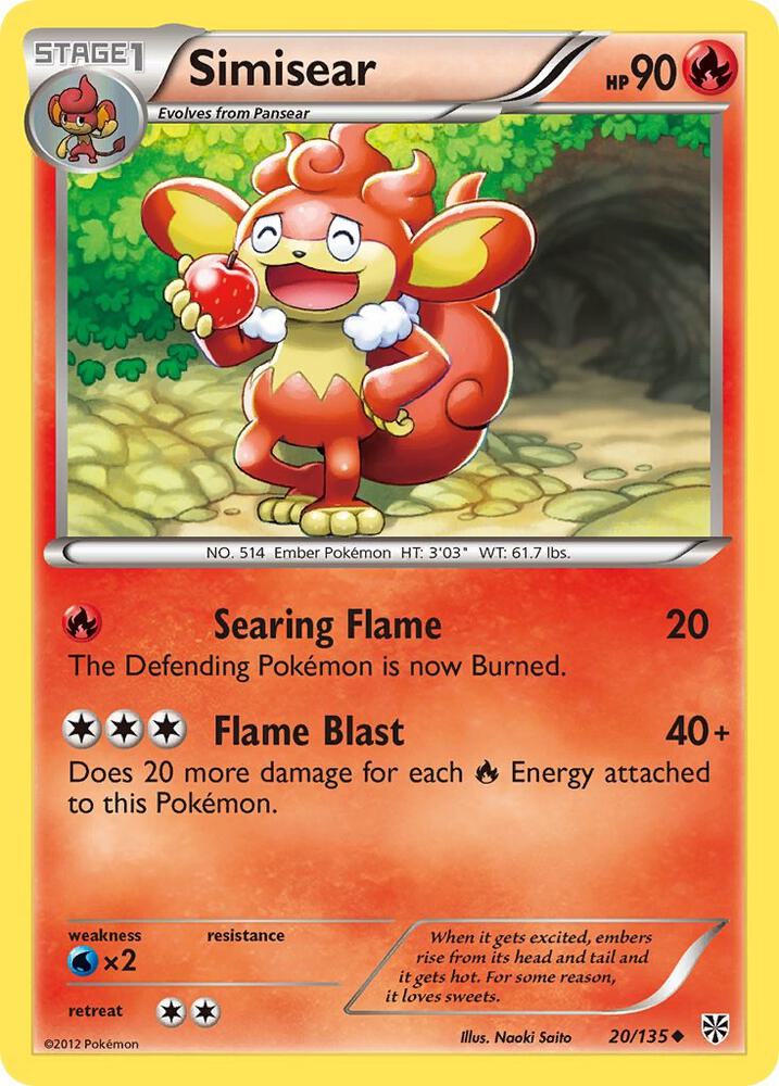 Simisear 20/135 (Plasma Storm)  | Good Games Adelaide SA