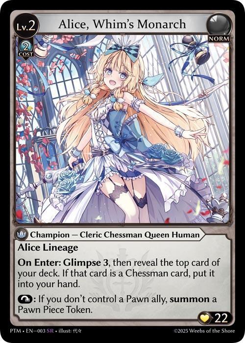 Alice Whims Monarch 003 (Phantom Monarchs)  | Good Games Adelaide SA