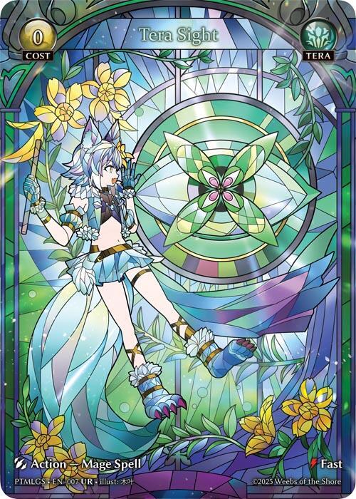 Tera Sight 007 (Phantom Monarchs)  - Foil | Good Games Adelaide SA