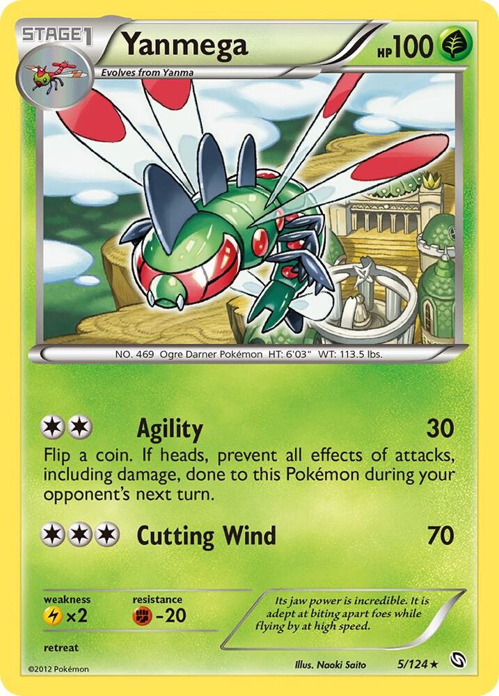 Yanmega 5/124 (Dragons Exalted)  | Good Games Adelaide SA