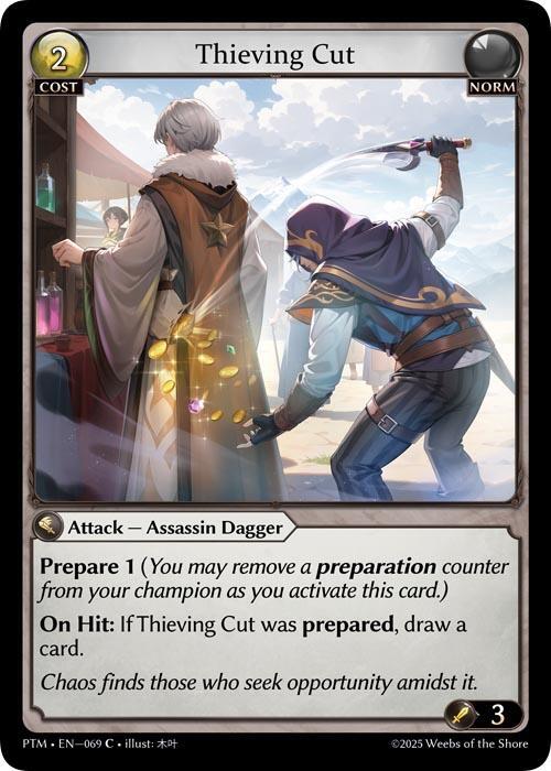 Thieving Cut Curio Foil 069 (Phantom Monarchs)  - Foil | Good Games Adelaide SA