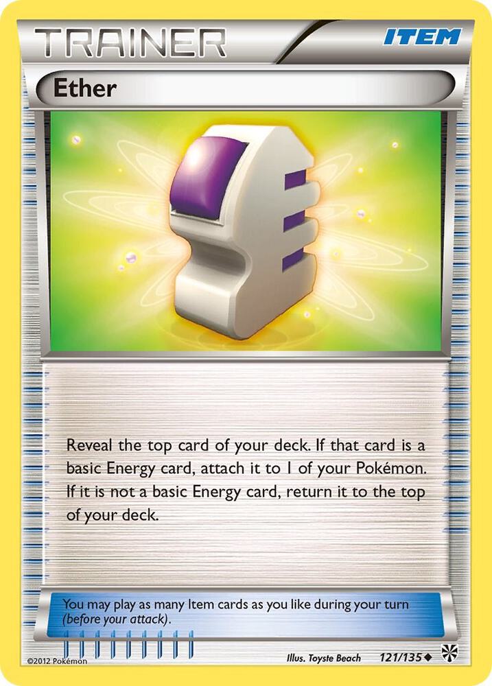 Ether 121/135 (Plasma Storm)  - Reverse Holofoil | Good Games Adelaide SA