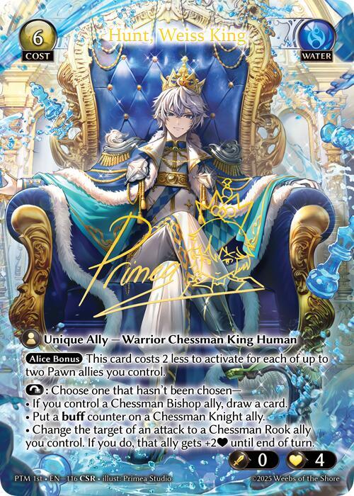 Hunt Weiss King CSR 116 (Phantom Monarchs)  - Foil | Good Games Adelaide SA