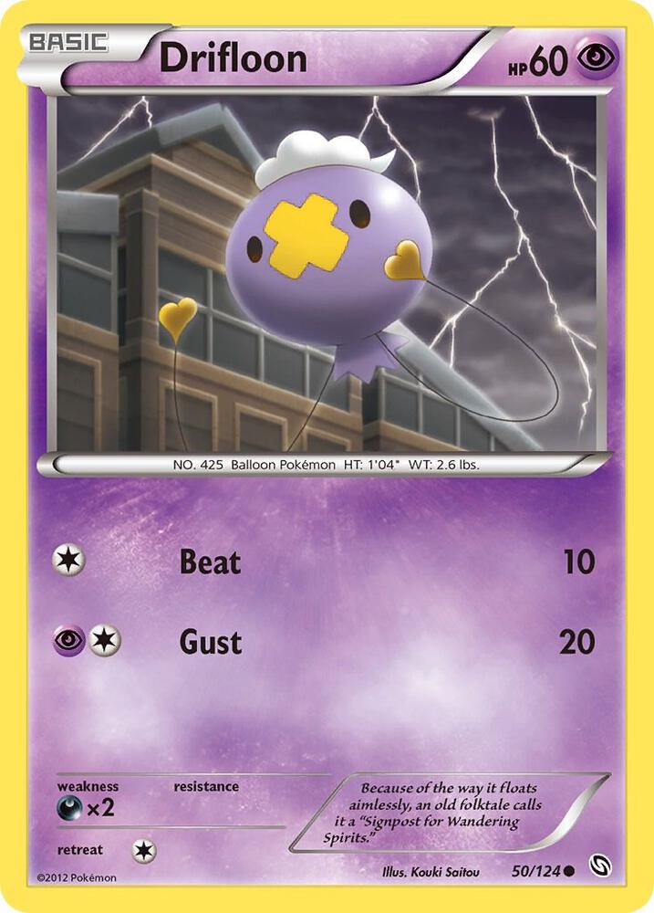Drifloon 50/124 (Dragons Exalted)  | Good Games Adelaide SA