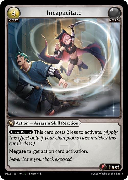 Incapacitate Curio Foil 041 (Phantom Monarchs)  - Foil | Good Games Adelaide SA