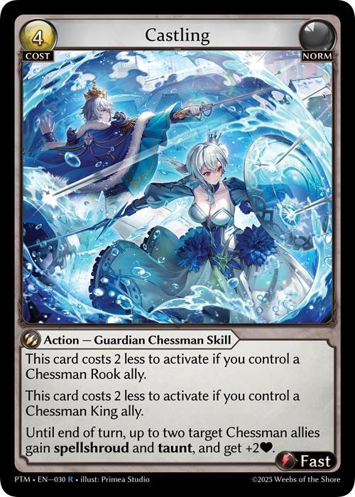 Castling 030 (Phantom Monarchs)  - Foil | Good Games Adelaide SA