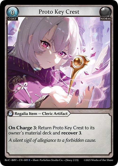Proto Key Crest 009 (Merlin Re: Collection, Brilliant Vestige)  | Good Games Adelaide SA