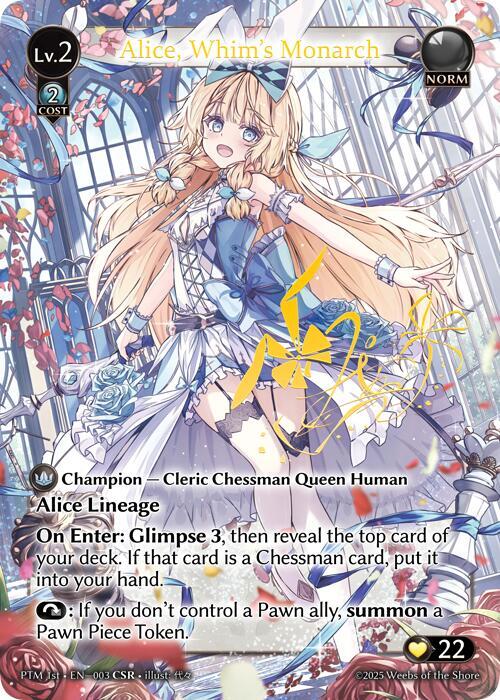 Alice Whims Monarch CSR 003 (Phantom Monarchs)  - Foil | Good Games Adelaide SA