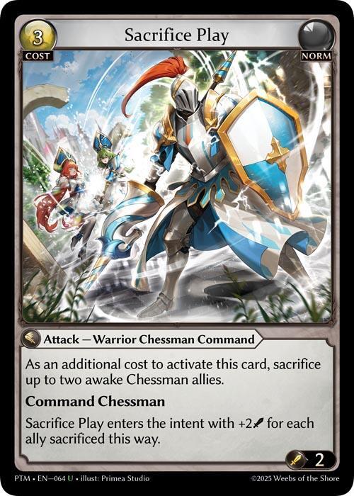 Sacrifice Play Curio Foil 064 (Phantom Monarchs)  - Foil | Good Games Adelaide SA