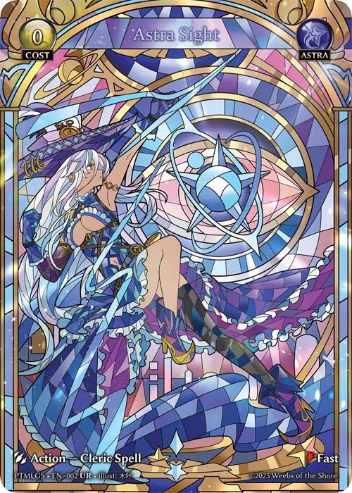Astra Sight 002 (Phantom Monarchs)  - Foil | Good Games Adelaide SA