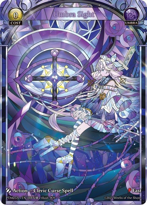 Umbra Sight 008 (Phantom Monarchs)  - Foil | Good Games Adelaide SA