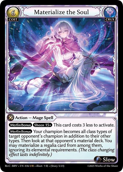 Materialize the Soul 036 (Merlin Re: Collection, Brilliant Vestige)  | Good Games Adelaide SA