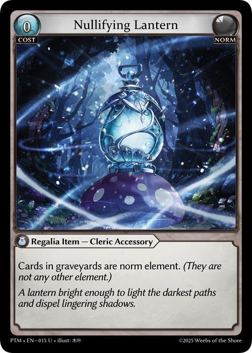 Nullifying Lantern 015 (Phantom Monarchs)  - Foil | Good Games Adelaide SA