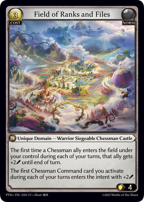Field of Ranks and Files 034 (Phantom Monarchs)  - Foil | Good Games Adelaide SA