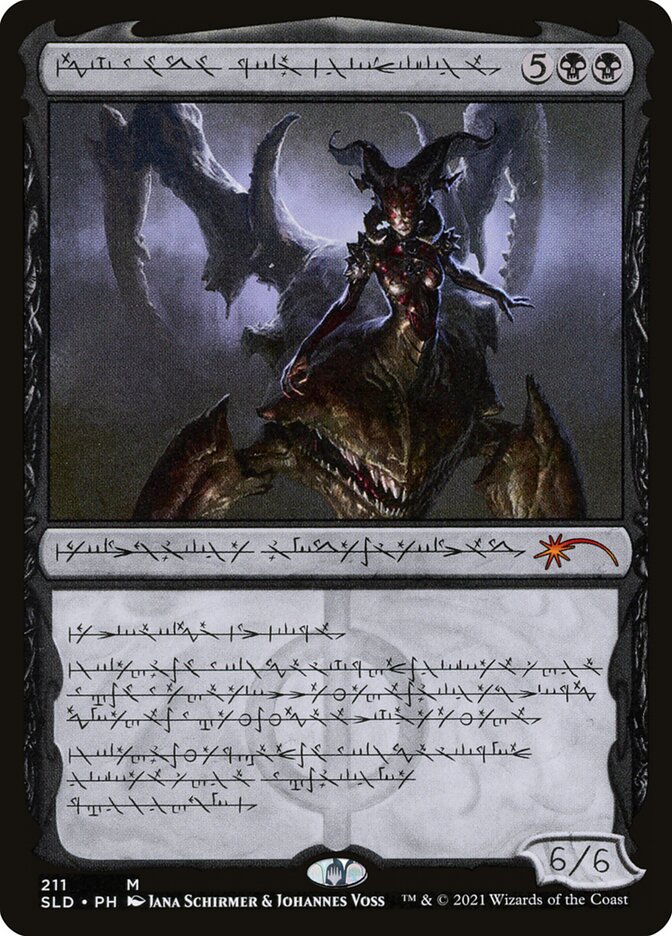 Sheoldred, Whispering One 211 (Secret Lair Drop Series)  | Good Games Adelaide SA