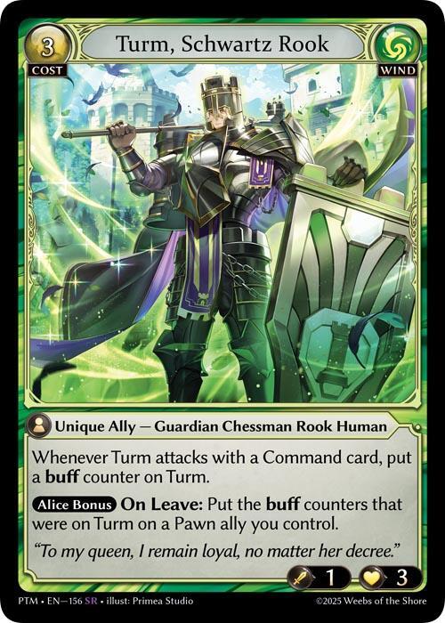 Turm Schwartz Rook 156 (Phantom Monarchs)  | Good Games Adelaide SA