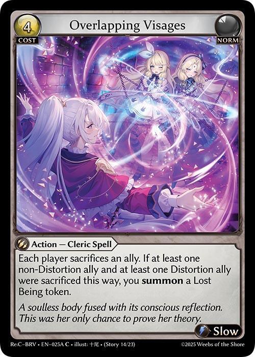 Overlapping Visages 025A 025A (Merlin Re: Collection, Brilliant Vestige)  | Good Games Adelaide SA