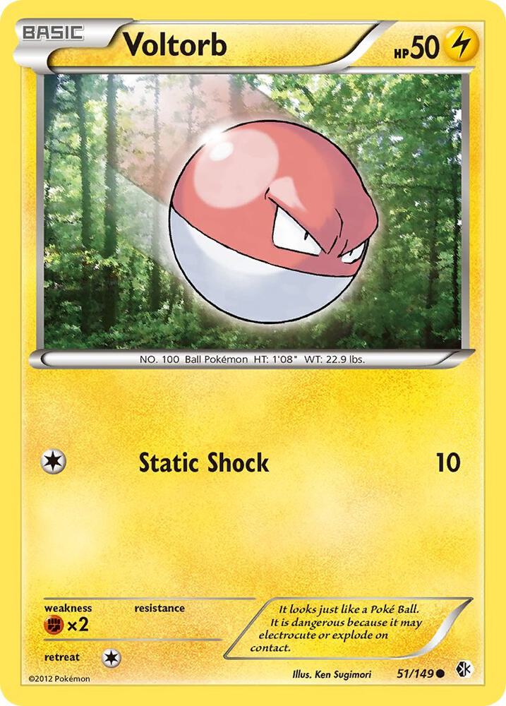 Voltorb 51/149 (Boundaries Crossed)  | Good Games Adelaide SA