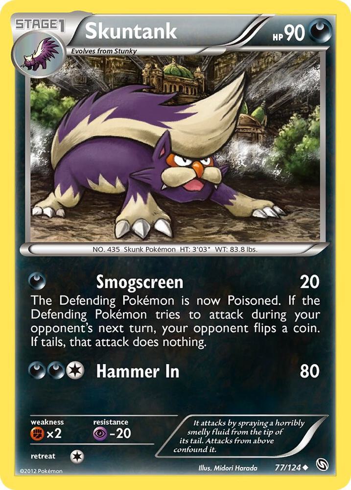 Skuntank 77/124 (Dragons Exalted)  | Good Games Adelaide SA