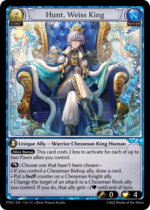 Hunt Weiss King 116 (Phantom Monarchs)  - Foil | Good Games Adelaide SA