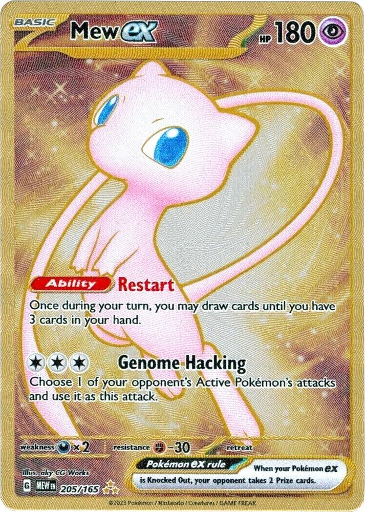 Mew ex Metal Card 205/165 (SV: Scarlet & Violet 151)  | Good Games Adelaide SA