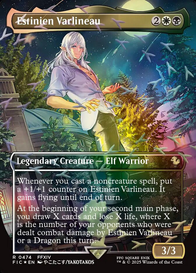 Estinien Varlineau 474 (Commander: FINAL FANTASY)  - Foil | Good Games Adelaide SA