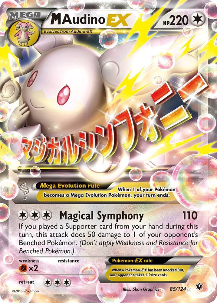 M Audino EX 85/124 (XY - Fates Collide)  - Holofoil | Good Games Adelaide SA