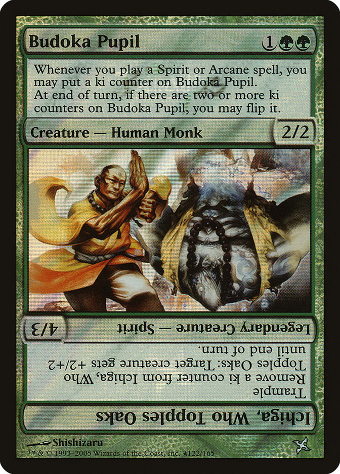 Budoka Pupil // Ichiga, Who Topples Oaks 122 (Launch Party & Release Event Promos)  - Foil | Good Games Adelaide SA