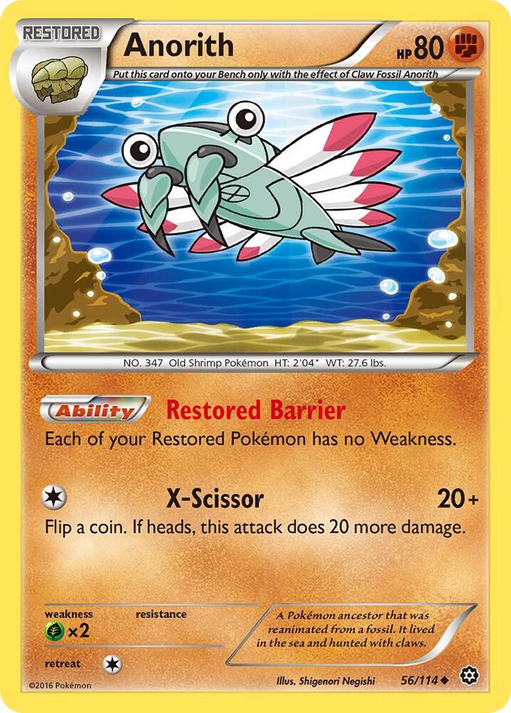 Anorith 56/114 (XY - Steam Siege)  | Good Games Adelaide SA