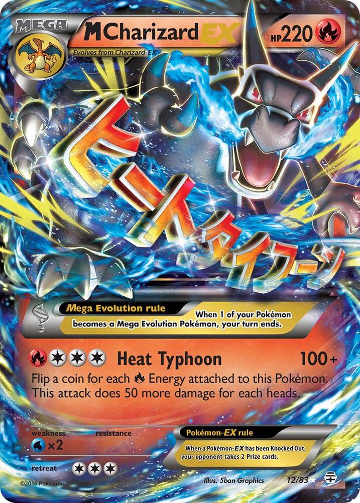 M Charizard EX 12/83 (Generations)  - Holofoil | Good Games Adelaide SA