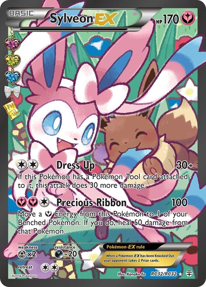 Sylveon EX RC32/RC32 (Generations: Radiant Collection)  - Holofoil | Good Games Adelaide SA