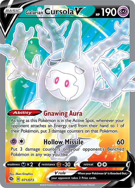 Galarian Cursola V Full Art 71/73 (Champion's Path)  - Holofoil | Good Games Adelaide SA
