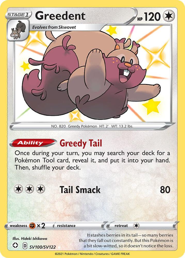 Greedent SV100/SV122 (Shining Fates: Shiny Vault)  - Holofoil | Good Games Adelaide SA
