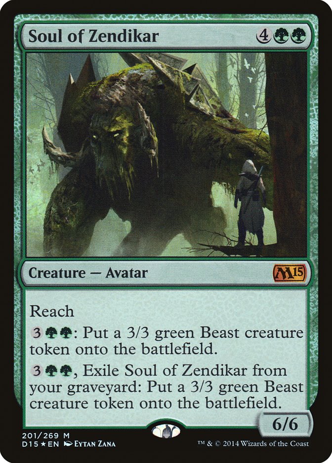 Soul of Zendikar 201 (Media Promos)  - Foil | Good Games Adelaide SA